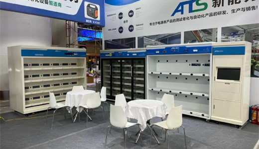 2025广州百货展招商开启！(图4)