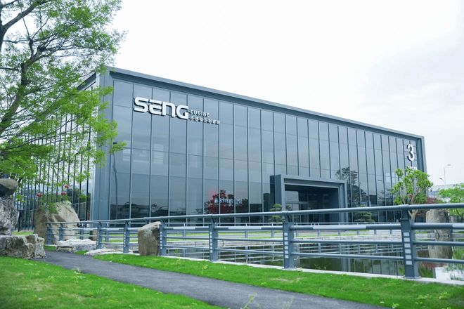 央媒探访森歌5G黑灯工厂：以智能制造重塑厨房生态(图5)