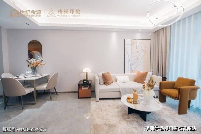 最新聚焦@世纪金源梧桐印象售楼处书写未来尊尚生活！(图5)