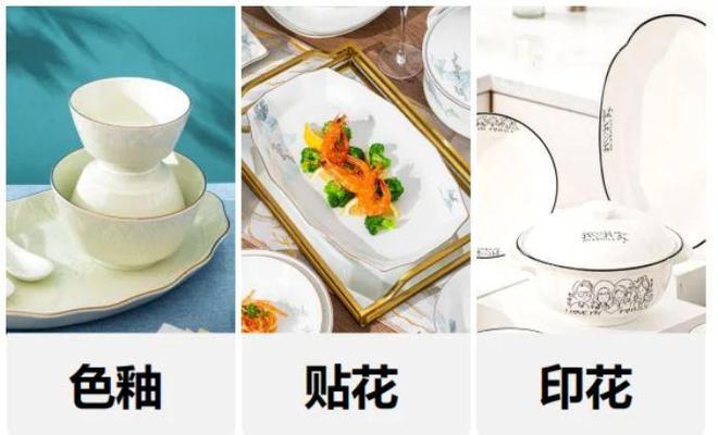 K8·凯发科技：陶瓷店变“打卡地”雅诚德凭“品类销冠”杀出重围(图5)