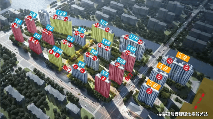 世纪金源梧桐印象售楼处电话(世纪金源梧桐印象)-2025年首页网站-楼盘详情_交房时间价格户型售楼中心欢迎您(图2)