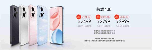 K8·凯发：轻旗舰荣耀400系列手机正式发布售价212415元起(图7)