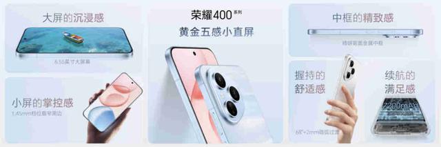 K8·凯发：轻旗舰荣耀400系列手机正式发布售价212415元起(图6)