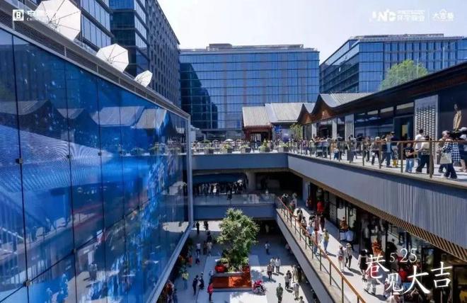 北京二环内商业新项目开业！两条地铁线直达首店、定制店占比超50%(图1)