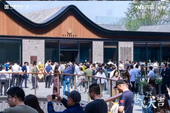 北京二环内商业新项目开业！两条地铁线直达首店、定制店占比超50%(图3)