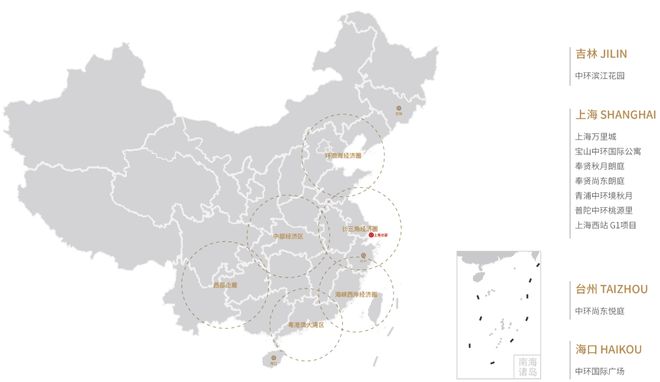 ！中环桃源里售楼处普陀中环桃源里发布：投资潜力满分(图2)