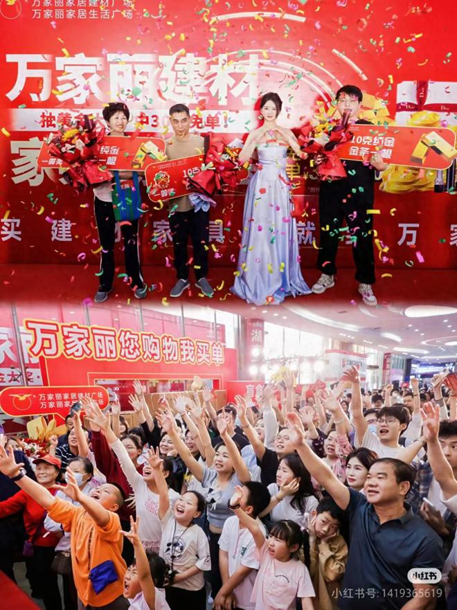 韵起东方｜万家丽爱贝特不锈钢橱柜利落线条诠释厨房美学(图1)