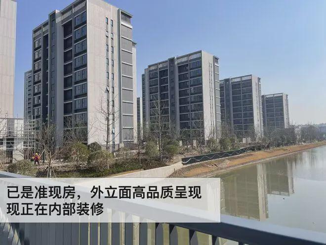 K8·凯发科技：【最新聚焦】尚湾林语售楼处发布：尚湾林语以品质铸就传奇！(图8)