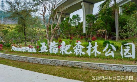 凯发科技：最新房价：星辉兰玉庭价格折扣内部优惠价售楼处发布！(图9)