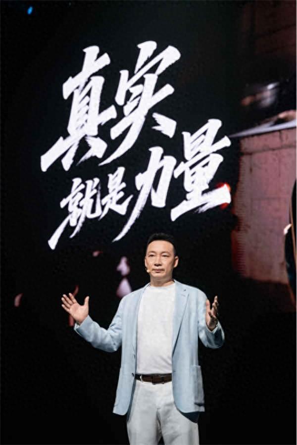 凯发科技：轻旗舰荣耀400系列手机正式发布售价212415元起
