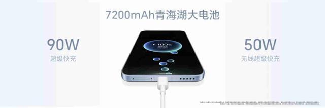 凯发科技：轻旗舰荣耀400系列手机正式发布售价212415元起(图4)