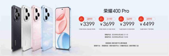 凯发科技：轻旗舰荣耀400系列手机正式发布售价212415元起(图8)