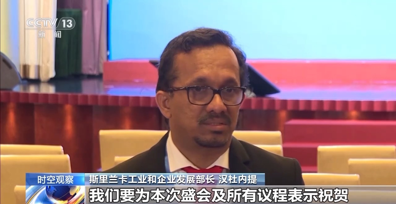 K8·凯发：中国牵头的国际调解院具体都调解什么？(图5)