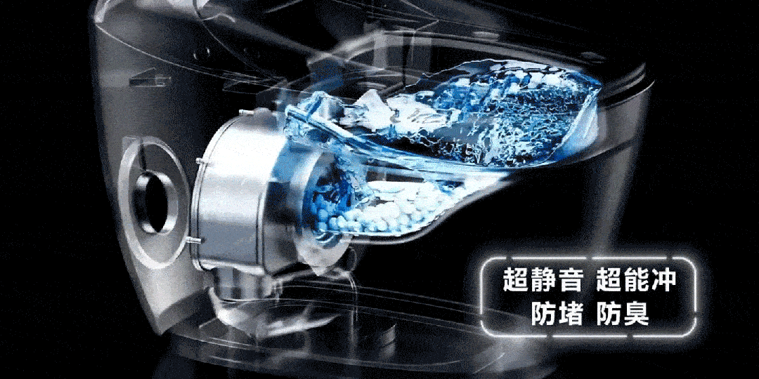K8·凯发：九牧智能马桶“双第一”的战略启示(图5)