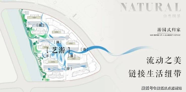 招商时代乐章售楼处首页网站-2025最新房价+户型图+小区环境+配套-电话(图13)