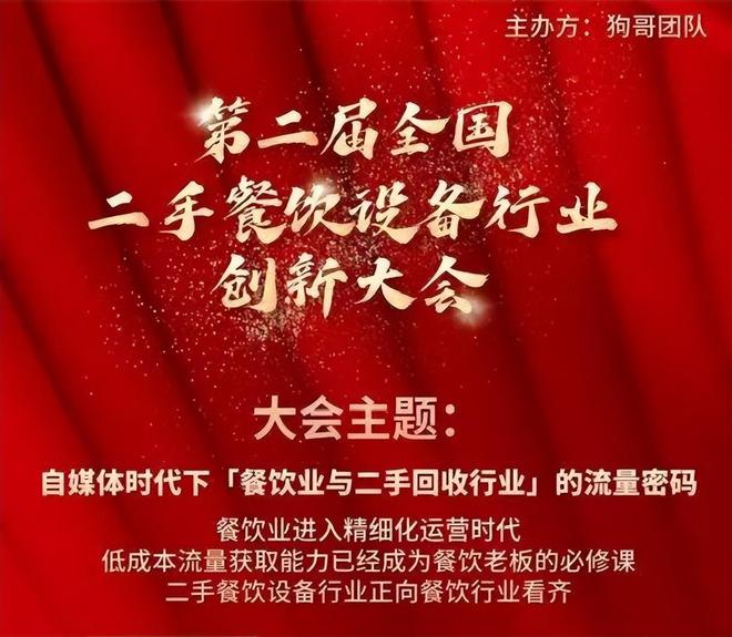 凯发国际首页:财通资管品质消费混合发起式A(图3)