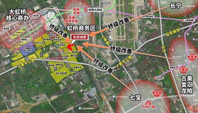 八月百度热搜@华润虹桥润璟售楼处电话：顶奢生活之选(图4)