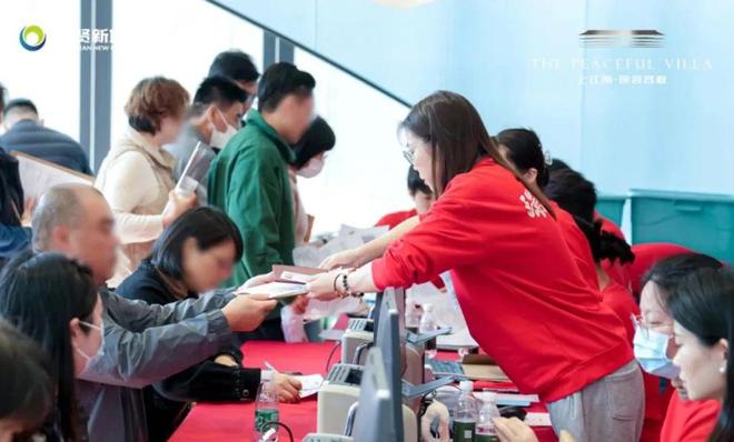 凯发国际首页：上江南·璟荟名庭(售楼处)首页网站-2025上江南·璟荟名庭销售中心(图2)