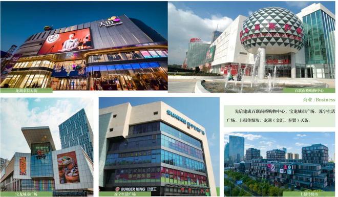 凯发国际首页：上江南·璟荟名庭(售楼处)首页网站-2025上江南·璟荟名庭销售中心(图30)