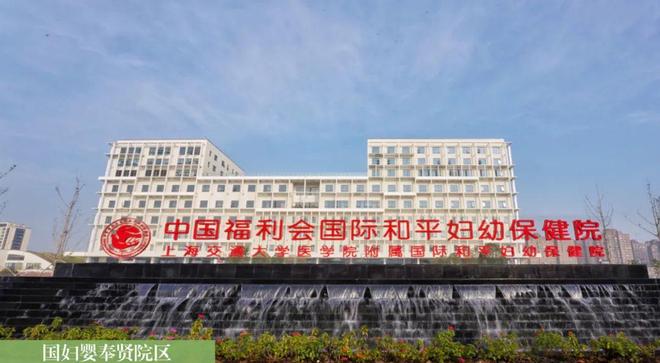 凯发国际首页：上江南·璟荟名庭(售楼处)首页网站-2025上江南·璟荟名庭销售中心(图32)