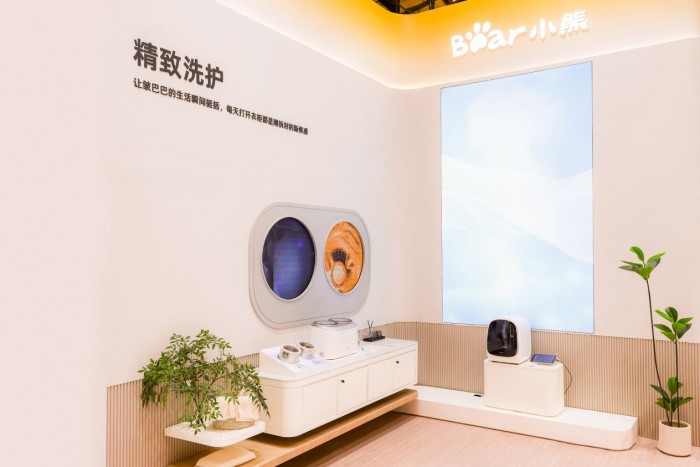 营收、利润双增小熊电器赢哪了？(图3)
