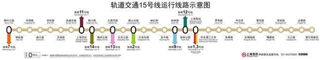 中建山水雅境(售楼处)首页网站-中建山水雅境销售中心(营销中心)(图14)