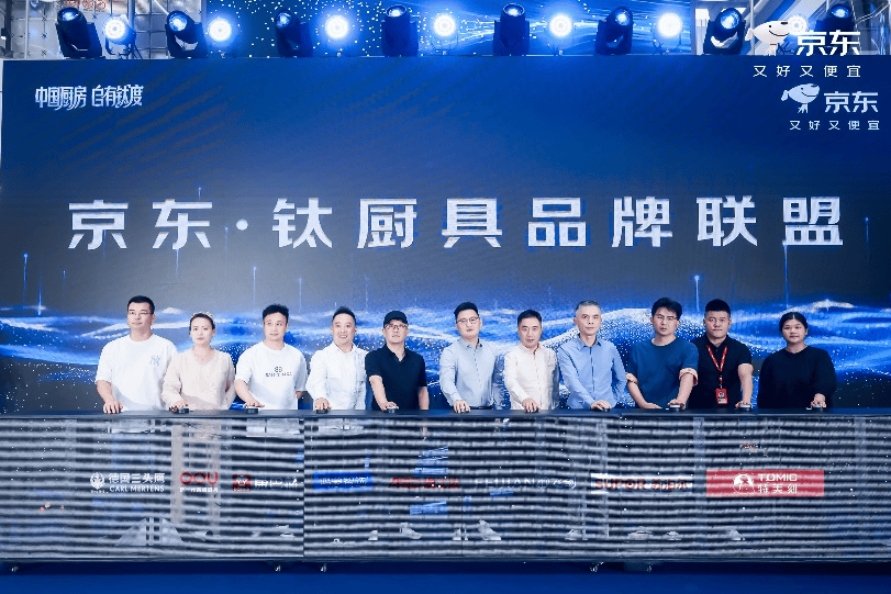 K8·凯发科技：这届年轻人有“钛”度：一手钛杯一手钛锅(图3)