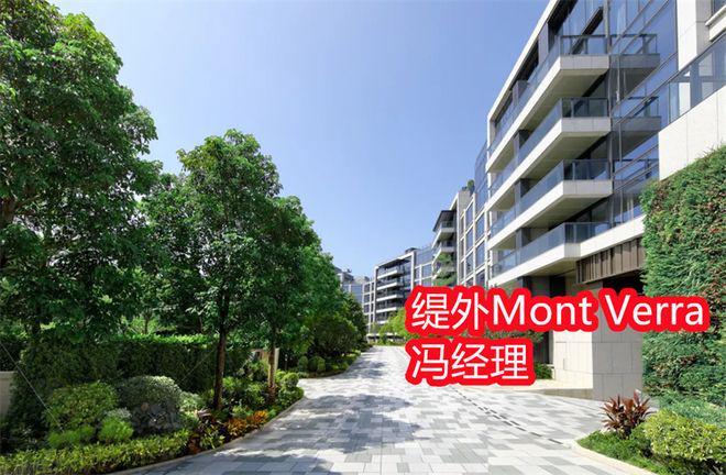 K8·凯发科技：香港缇外别墅是永久产权吗属于什么档次缇外大平层什么人买多