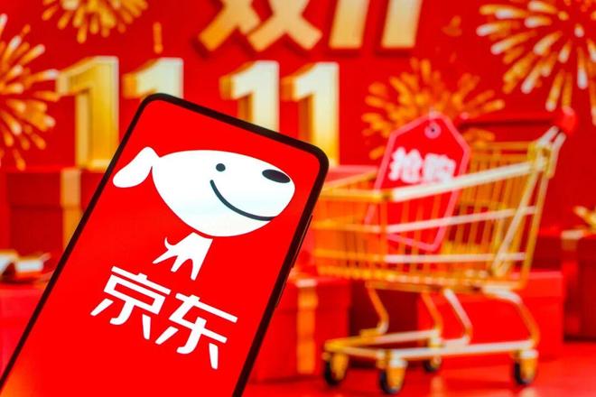 今年双11的爆款正在被京东“批量”定制？(图10)