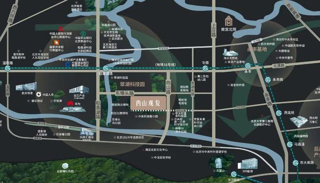 北京中海中旅翠湖玖章售楼处【】➢售楼电线最新成交价(图3)