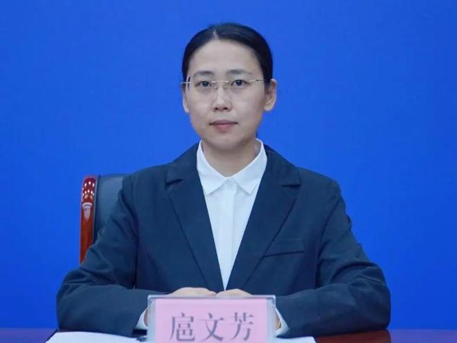 我市召开东营市老龄事业高质量发展新闻发布会(图4)