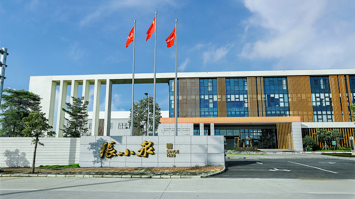一把刀剪劈穿古今百年老字号张小泉以匠心续写品牌新篇(图7)
