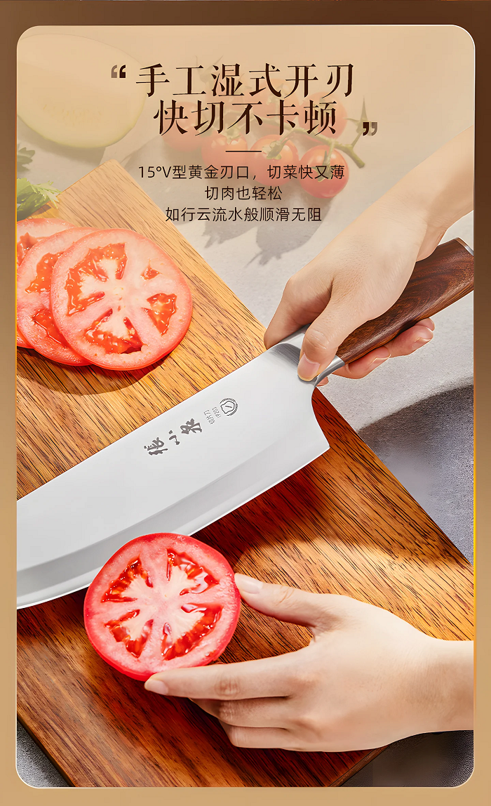 一把刀剪劈穿古今百年老字号张小泉以匠心续写品牌新篇(图9)