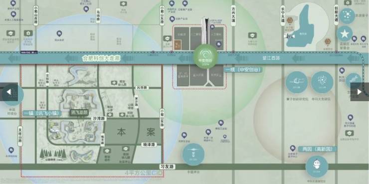K8·凯发科技：伟星万科星遇光年项目户型图-优惠(图4)