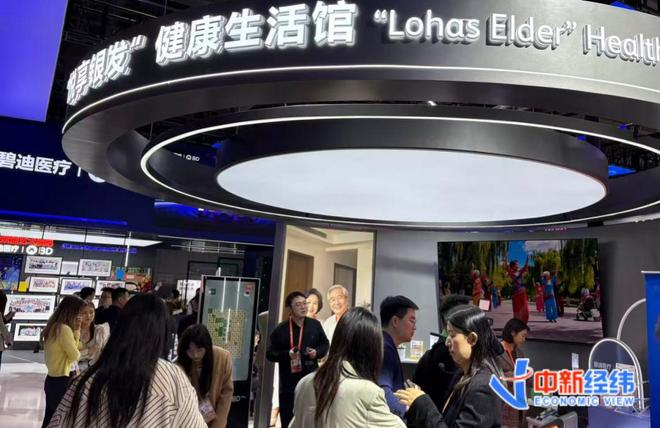 进博会观察：从内收踢脚线到智能电梯银发产品迈向“精细化”(图2)