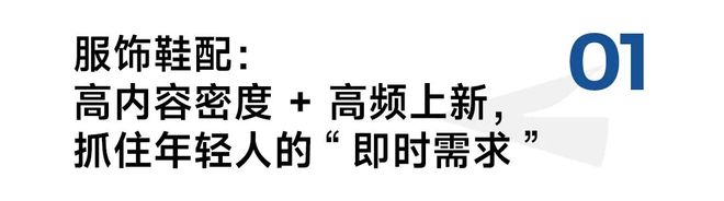K8·凯发科技：GMV飙升23倍TikTokShop东南亚跨境双11战报背后透露了哪些跨境电商增长确定性？(图2)