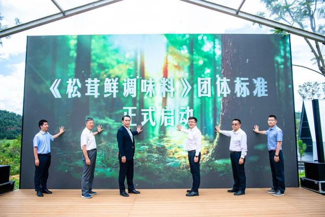鲜味领航者：太太乐CEO曹辉“不焦虑”的增长方略(图3)