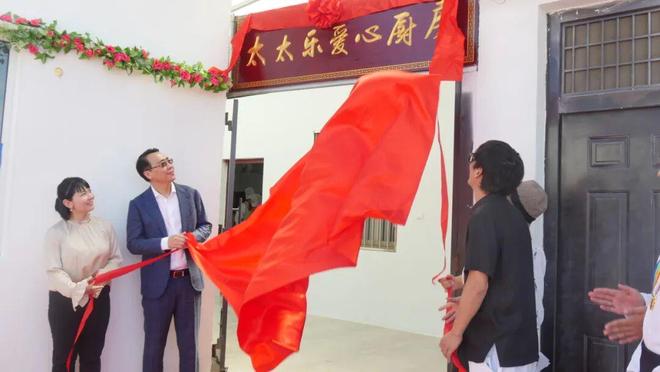 鲜味领航者：太太乐CEO曹辉“不焦虑”的增长方略(图6)
