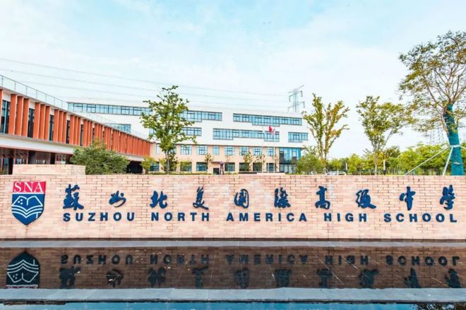 凯发科技：聚焦♐中信泰富·玖著云庭售楼处发布：以品质铸就传奇！(图7)