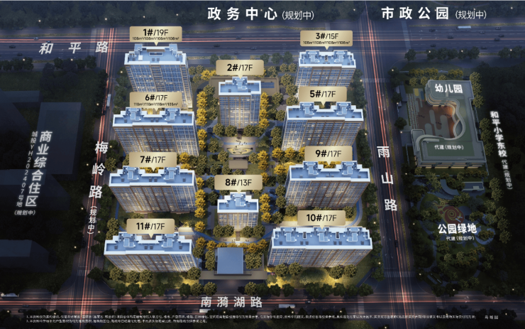 K8·凯发科技：城投雲熙荟售楼处电话-地址-价格-户型-楼盘详情