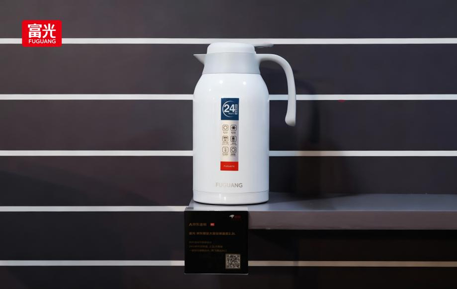 水具行业唯一上榜品牌！富光斩获京东金榜年度“水具品质金奖”(图3)