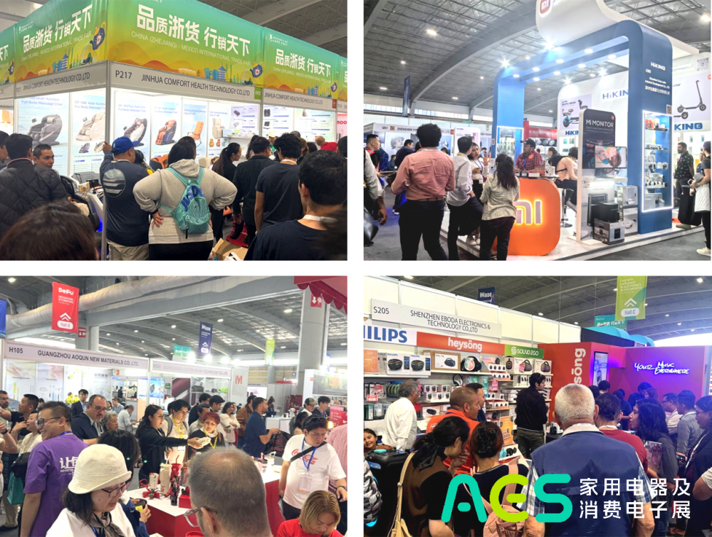 K8·凯发科技：聚势出海智启新程！2026年AES家用电器及消费电子展盛大启航引领“中国3C家电”全球化出海新浪潮！(图7)
