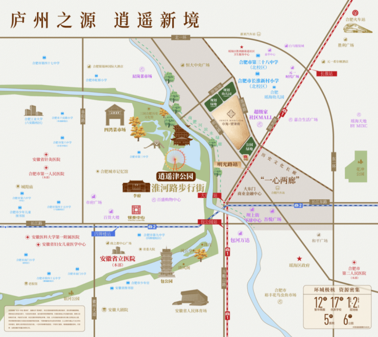 合肥中海望津府【合肥新房_楼盘_房价查询】新房网(图6)