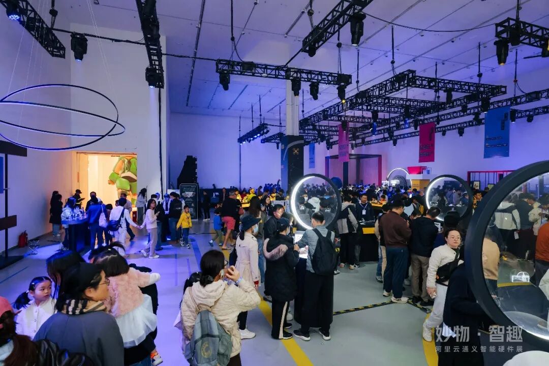中国版“CES展”背后的惊喜(图3)