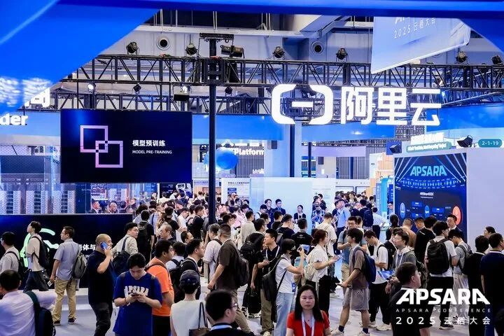 中国版“CES展”背后的惊喜(图6)