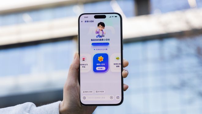凯发科技：从医疗“工具”到健康“朋友”“蚂蚁阿福”上线搅动医疗AI赛道(图1)