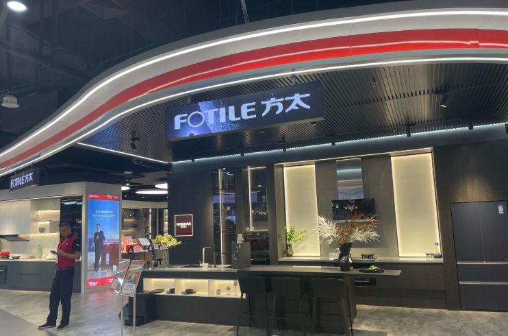 方太高端神话破灭后的战略迷途(图3)