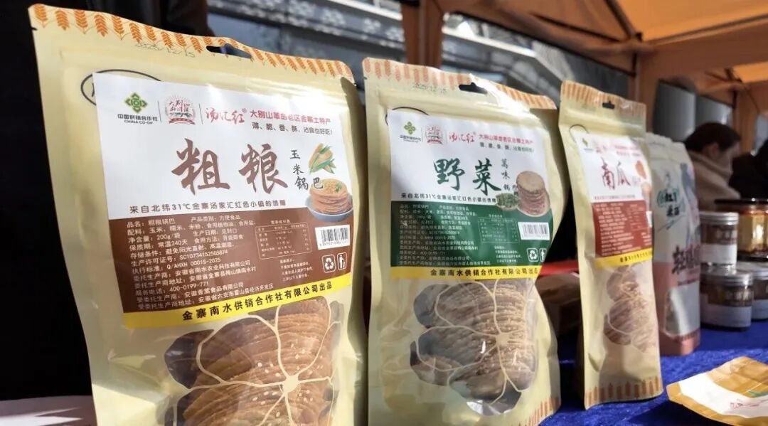 凯发科技：这些爆火的「春日经济」可不只是新“花”样丨南财号热话(图6)