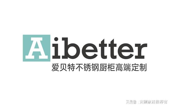 凯发国际首页：不锈钢橱柜十大品牌不锈钢橱柜定制十大品牌TOP10(图1)