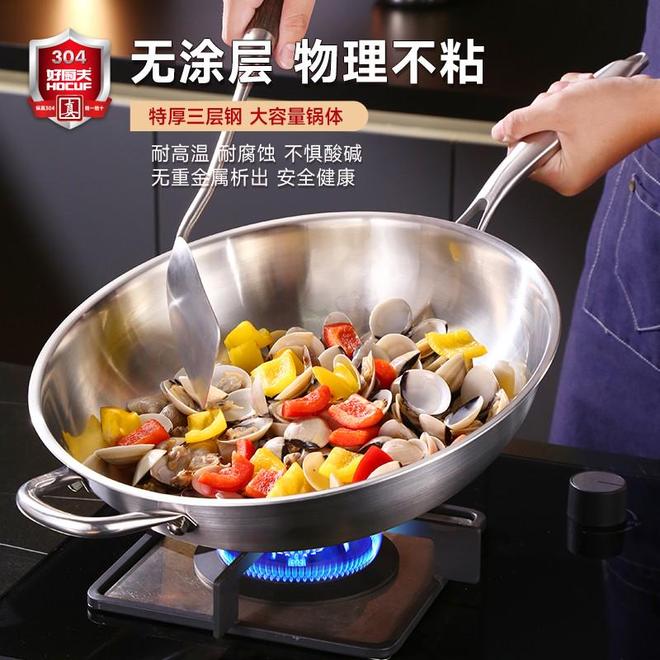 K8·凯发：304不锈钢厨具品牌标杆：好厨夫以创新专利引领行业升级(图4)